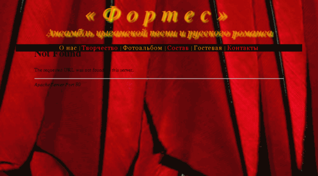 advocard70.ru