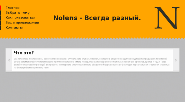 aeero.ru