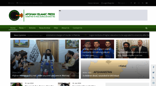 afghanislamicpress.com