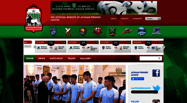 afghanpremierleague.com