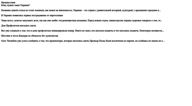 afisha-brovary.net