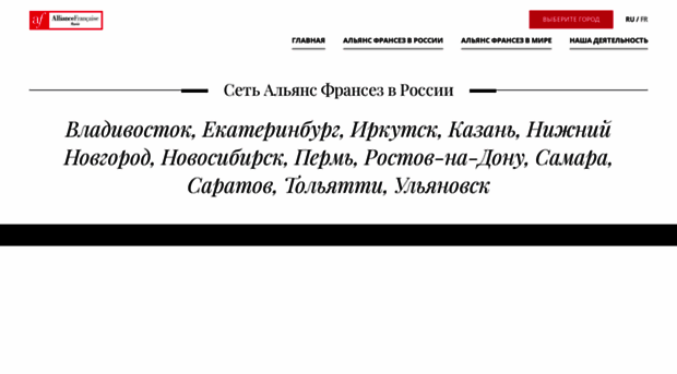 afrus.ru