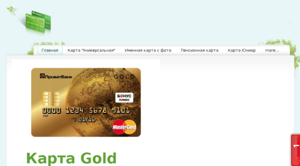 agentpb.weebly.com