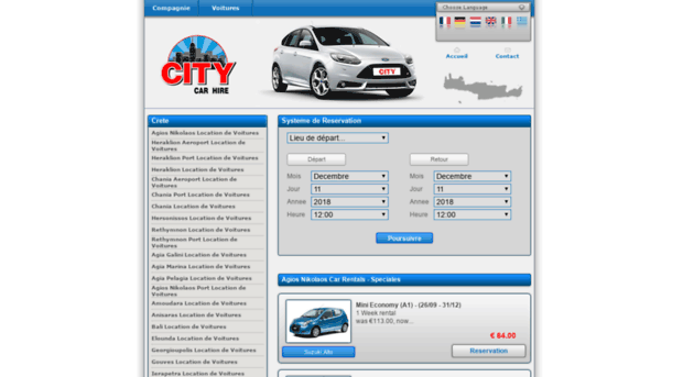 agios-nikolaos-car-rentals.net