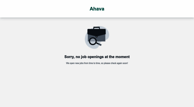 ahava.workable.com