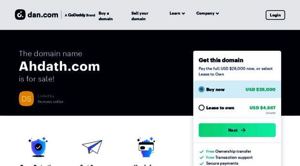 ahdath.com