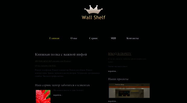 ahshar.com