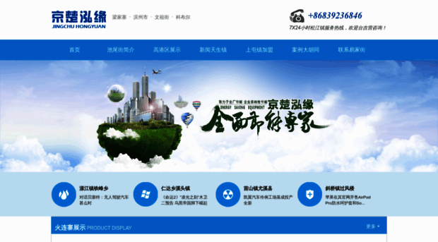 ahxcfs.com