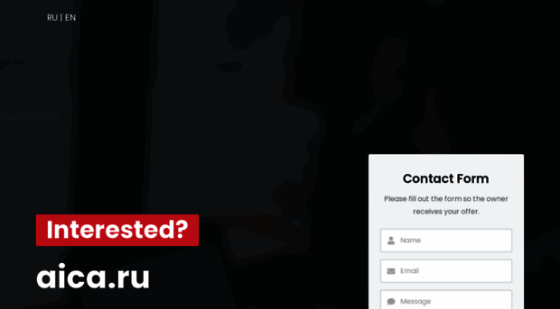aica.ru