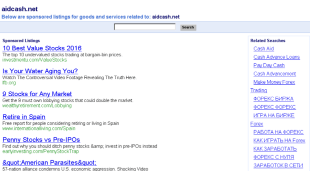aidcash.net