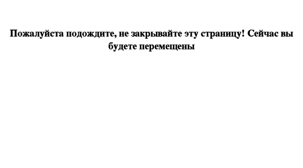 aikido-blog.ru