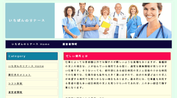 aimpartner.info
