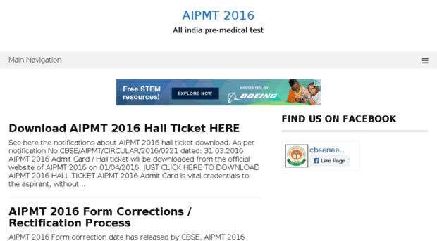 aipmt2016.in