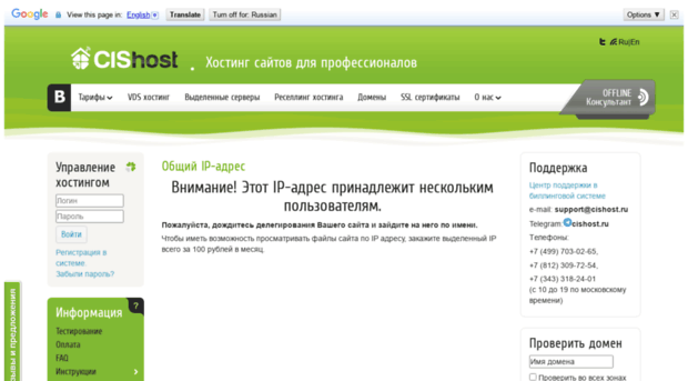 air-karnaval.ru