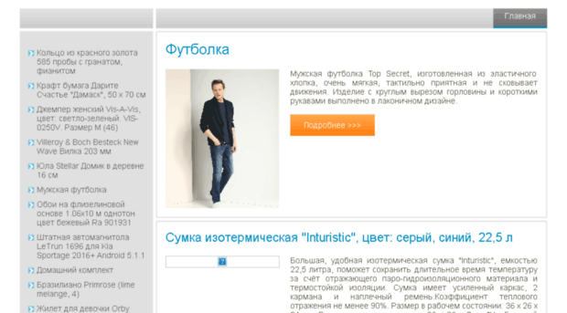airstudio.pro
