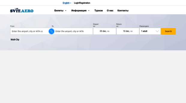 airticket.svit.aero