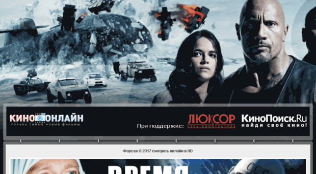 aiva-ogni-ufa.ru
