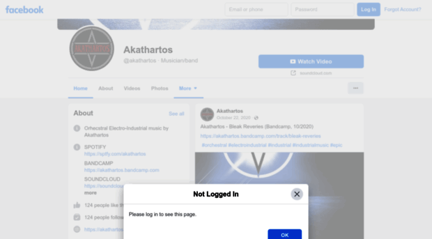 akathartos.com