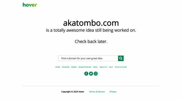 akatombo.com