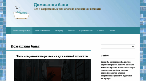 akb33.ru