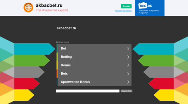 akbacbet.ru