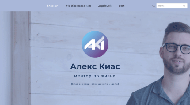 aki.ru
