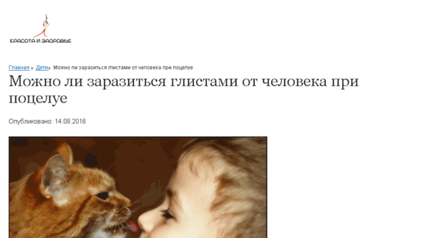akrv.ru