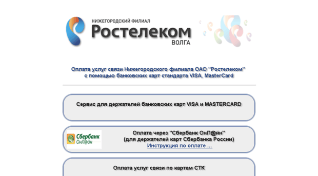 akvalangist.j-net.ru