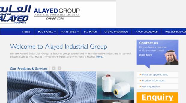 al-ayed.com