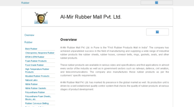 al-mir-rubber-mall.industrialregister.in