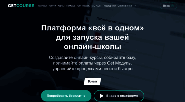 al-sport.internet-proryv.ru