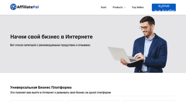 al-zar.com
