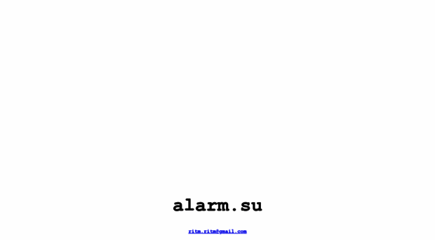 alarm.su