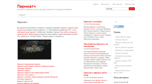 aldoran-gold.ru