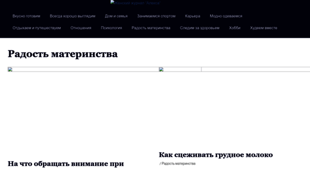 alekca.ru