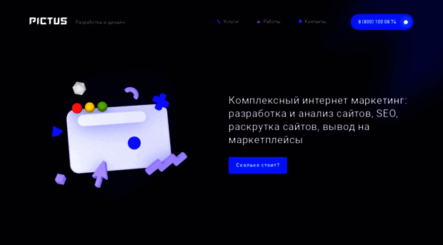 aleksandrov-web.ru