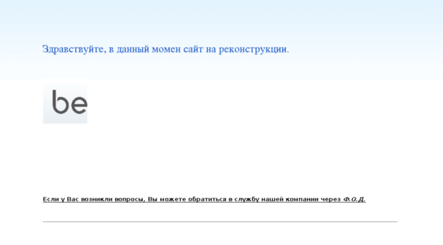 aleksklimat.ru