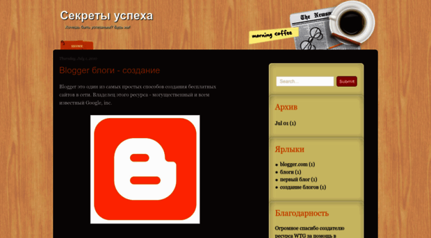 alena-krasnova.blogspot.com