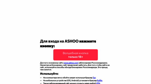 alex-ayvengo.ru