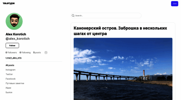 alex-info.org.ua