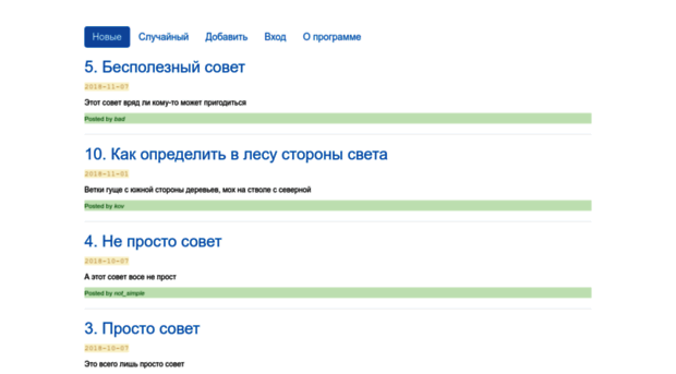 alex-net.ru