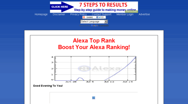 alexa.hostservic.com