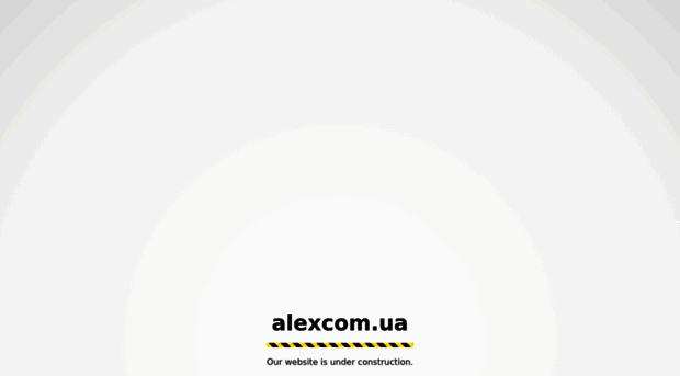 alexcom.ua