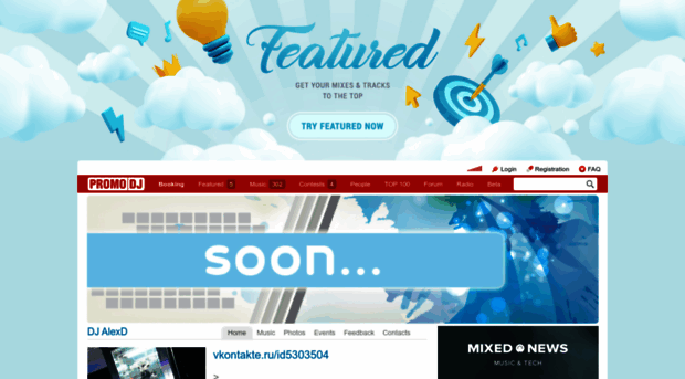 alexd.pdj.ru