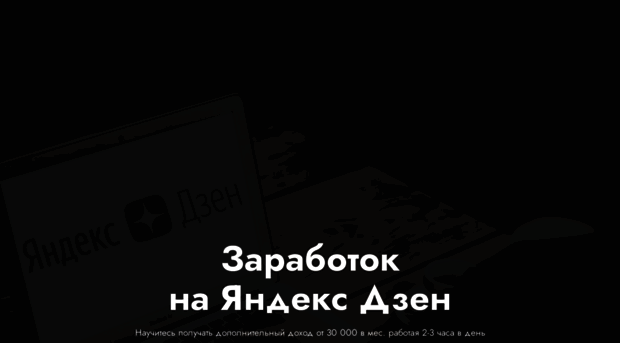 alexeyboyko.ru