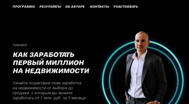 alexeytolkachev.com