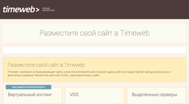 alexvinonen.ru