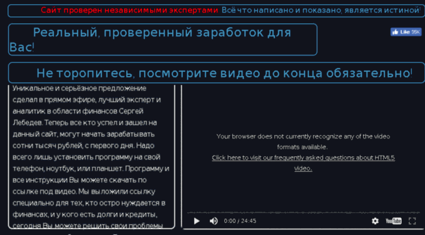 alexwake.ru