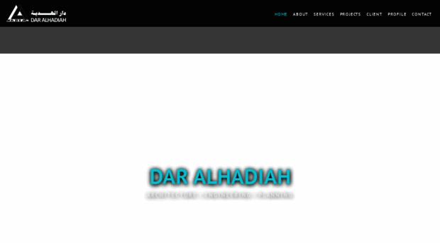 alhadiah.net