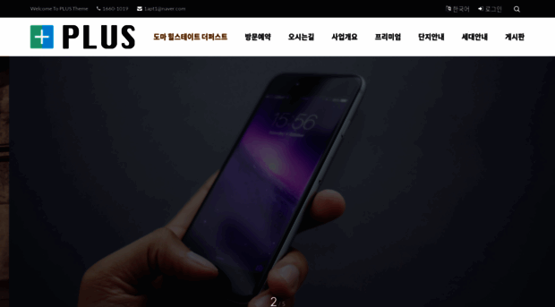 alhurra-sawa.com